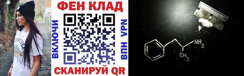 даркнет как зайти  Удомля  Amphetamine Розовый 
