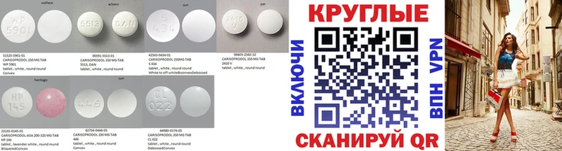 OMG ссылка  Удомля  Ecstasy 280мг 