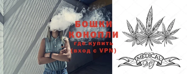 марихуана Козельск
