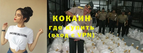 мдма Коряжма