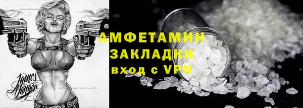 MESCALINE Кодинск