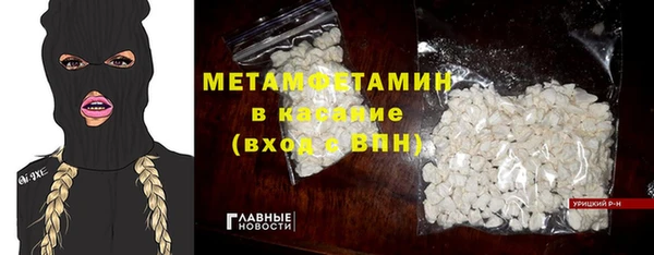 марихуана Козельск