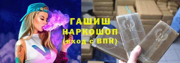 кокаин перу Козловка
