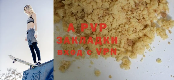 мдма Коряжма