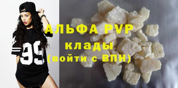 марихуана Козельск