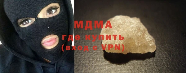 трава Корсаков
