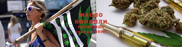 герыч Костерёво