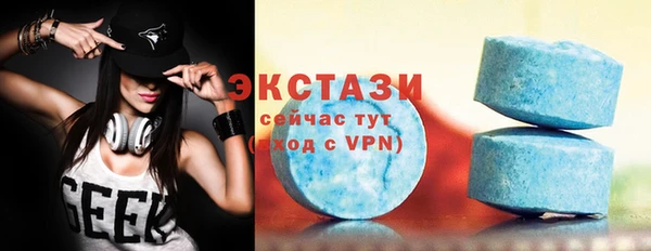 кокаин перу Козловка