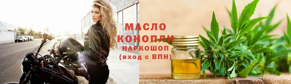 герыч Костерёво
