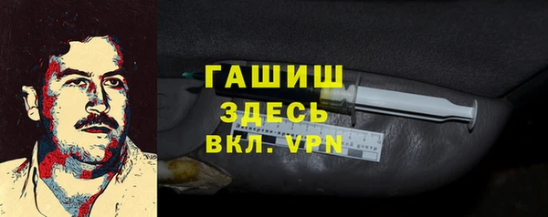 марихуана Козельск