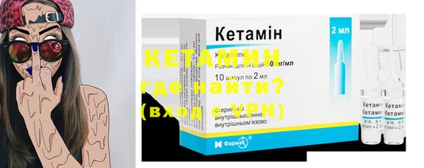 MESCALINE Кодинск