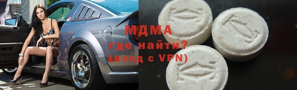 герыч Костерёво
