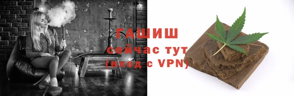 MESCALINE Кодинск