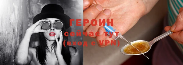 мдма Коряжма