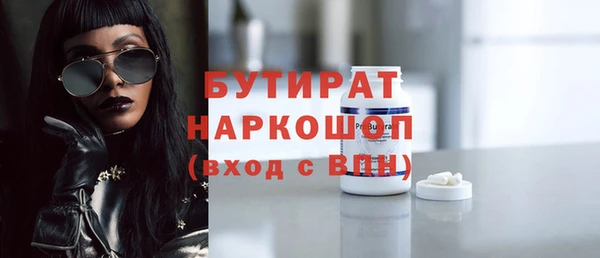 кокаин перу Козловка