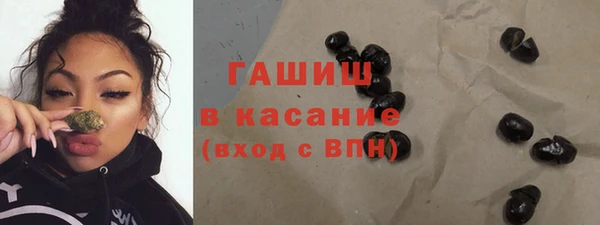 марихуана Козельск