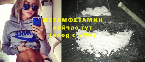 кокаин перу Козловка