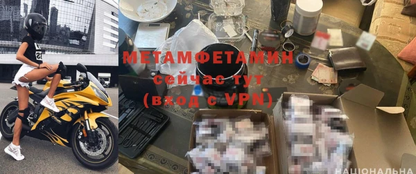 кокаин перу Козловка
