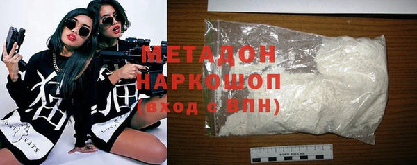 марихуана Козельск