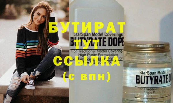 кокаин перу Козловка