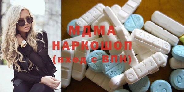 трава Корсаков