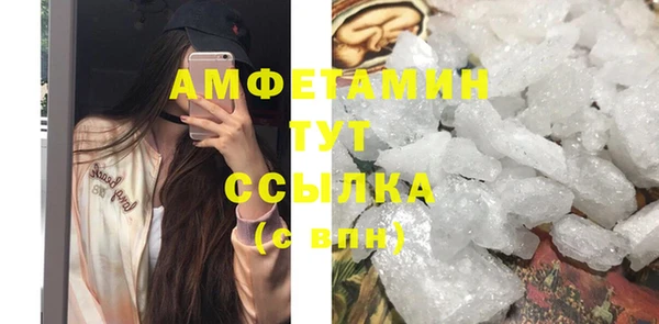 MESCALINE Кодинск