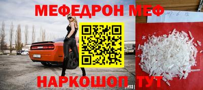 jwh Славгород