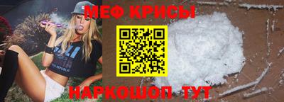 jwh Славгород