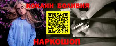 jwh Славгород