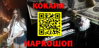 jwh Славгород