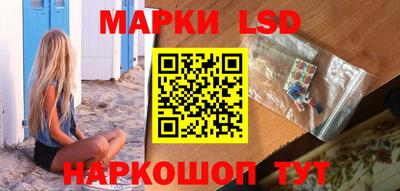 jwh Славгород