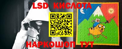 jwh Славгород