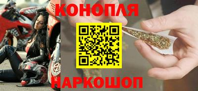 jwh Славгород