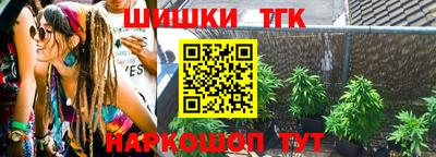 jwh Славгород