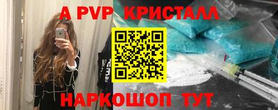 jwh Славгород