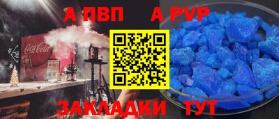 jwh Славгород