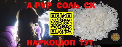 jwh Славгород