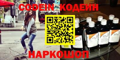 jwh Славгород