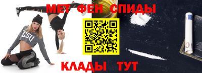 jwh Славгород
