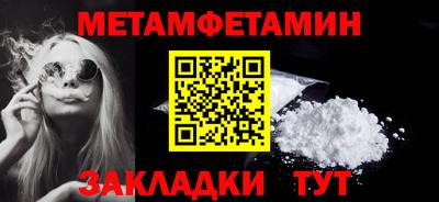 jwh Славгород
