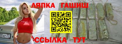 jwh Славгород