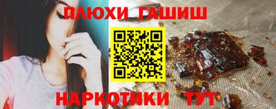 jwh Славгород