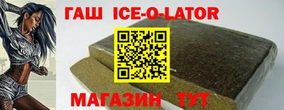 jwh Славгород