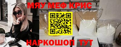 jwh Славгород
