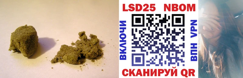 Лсд 25 экстази ecstasy  Удомля 
