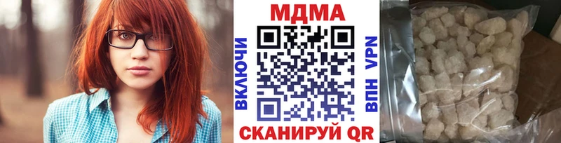 OMG вход  Удомля  МДМА VHQ 